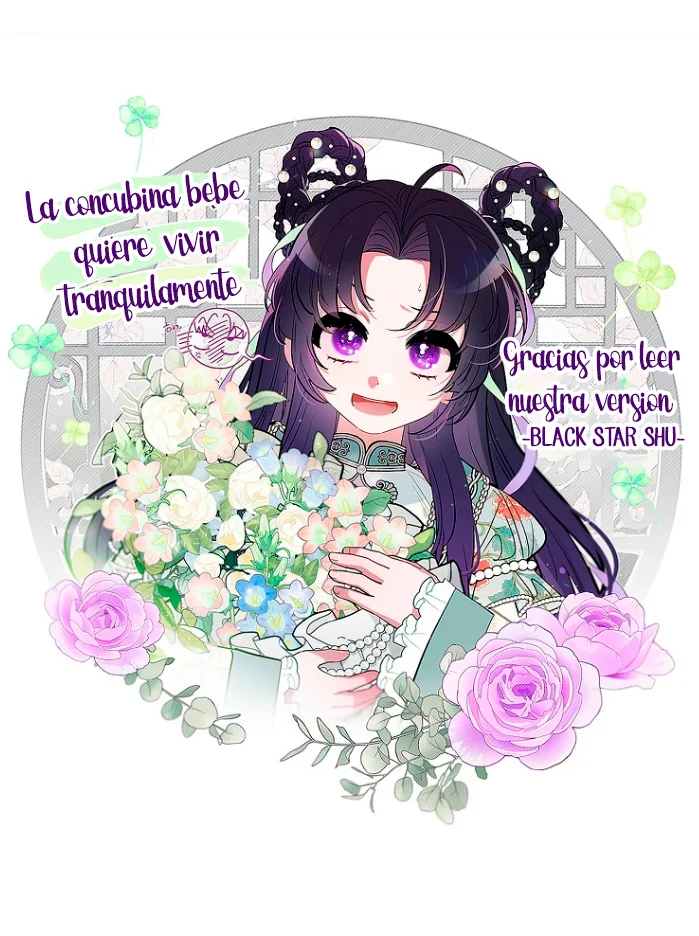 Página 72 del Manga