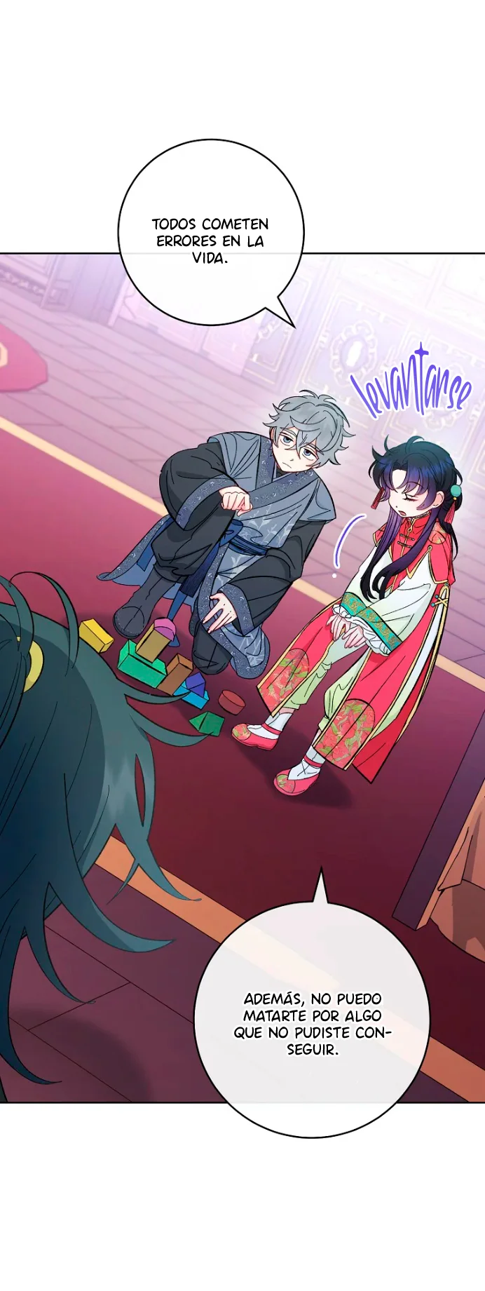 Página 45 del Manga