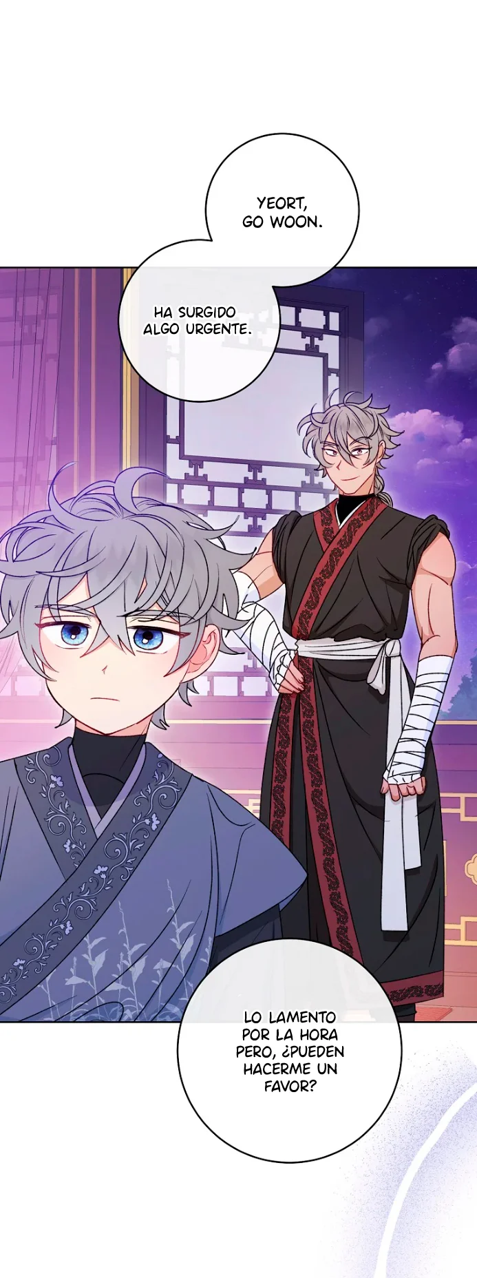 Página 74 del Manga