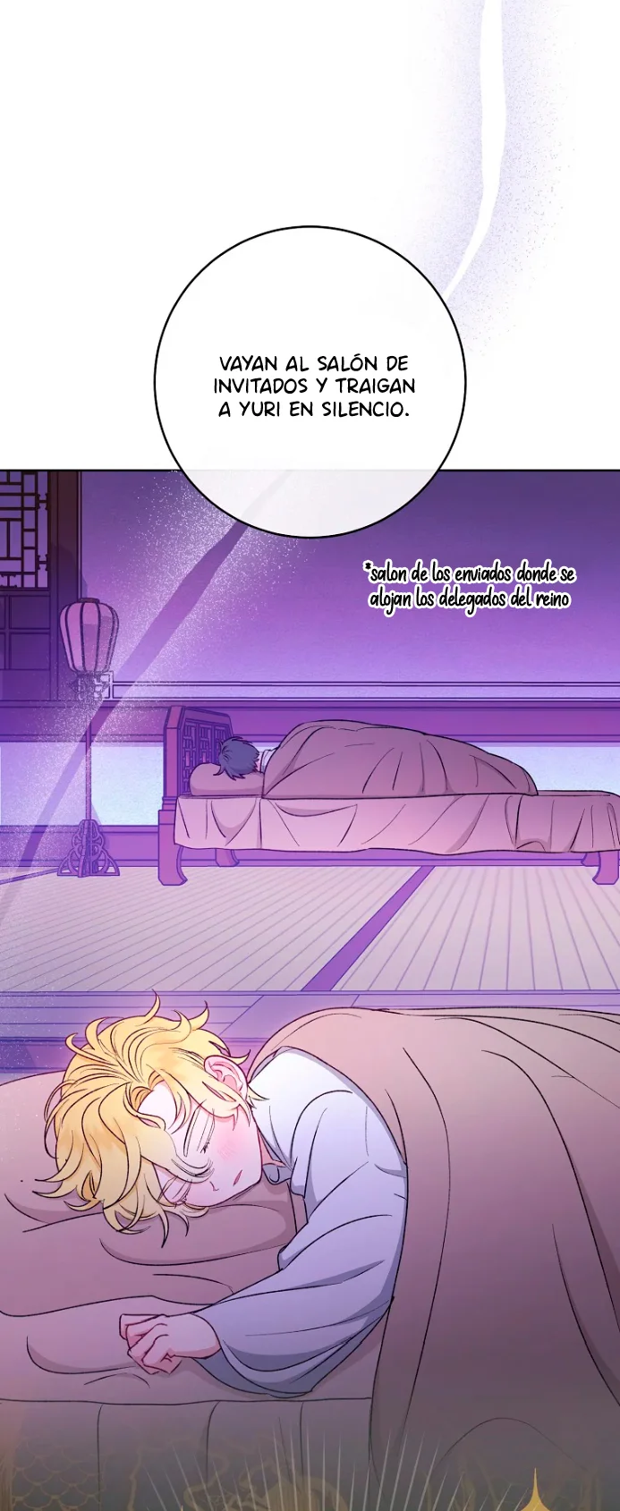 Página 75 del Manga