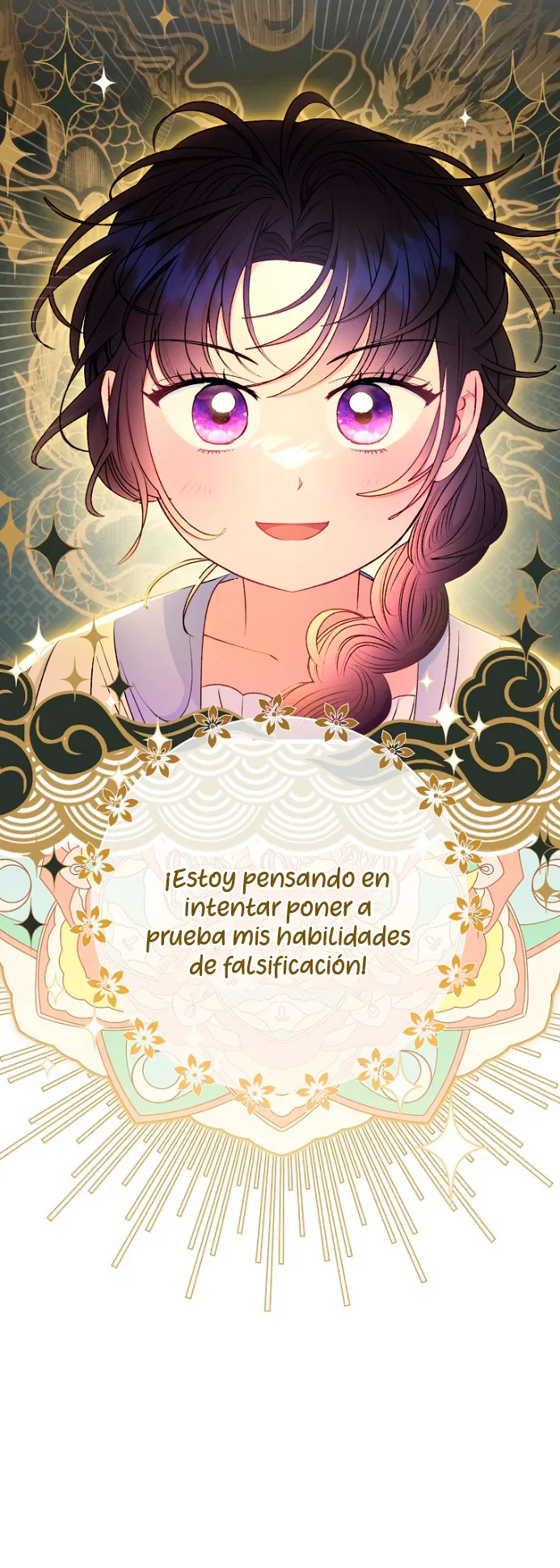 Página 76 del Manga