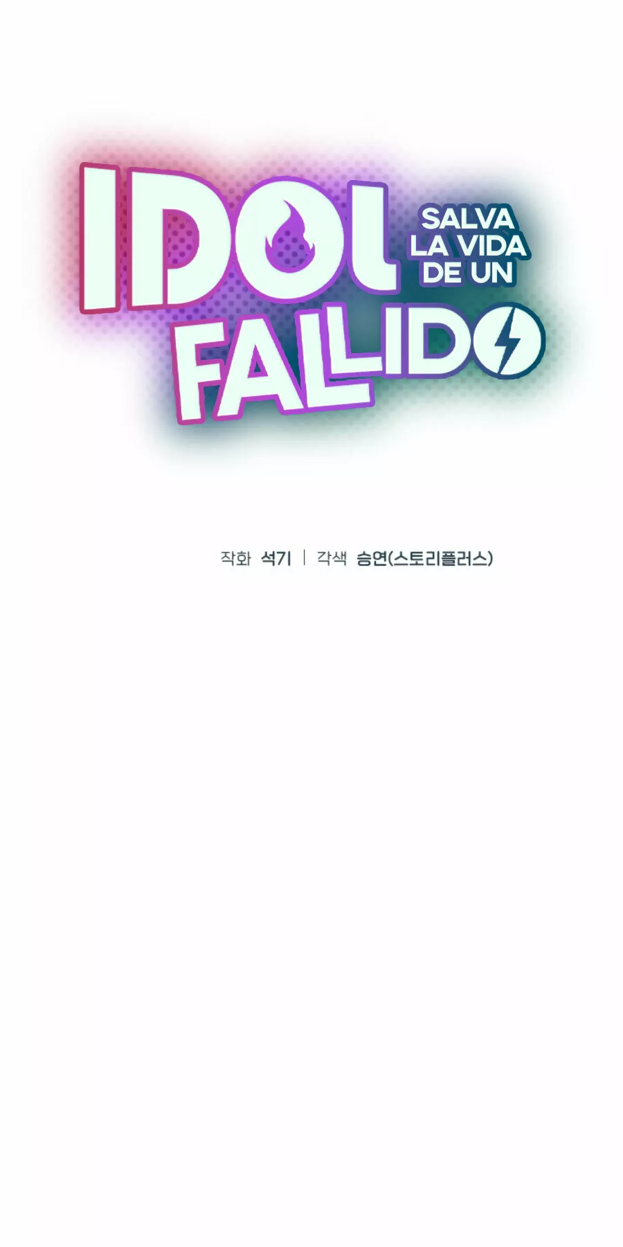 Página 45 del Manga