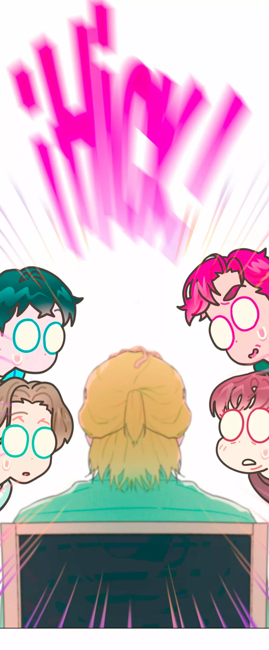 Página 43 del Manga