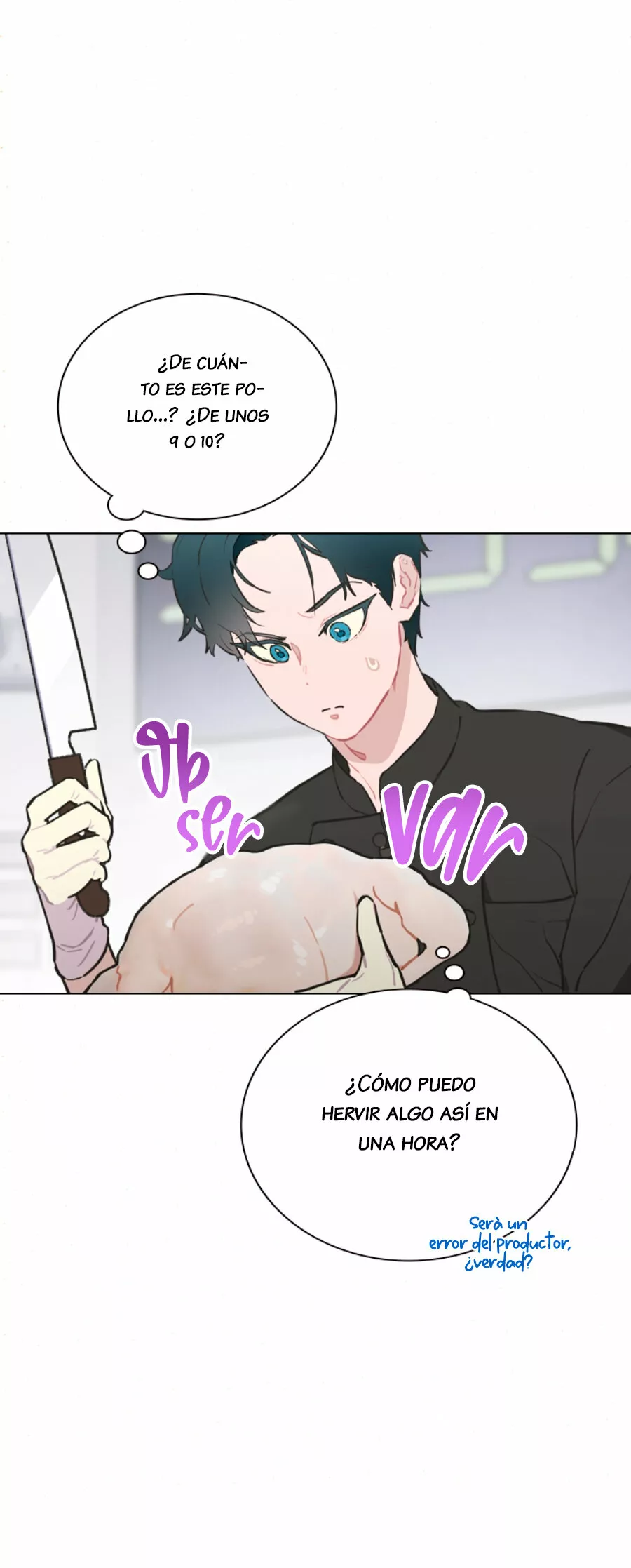 Página 33 del Manga