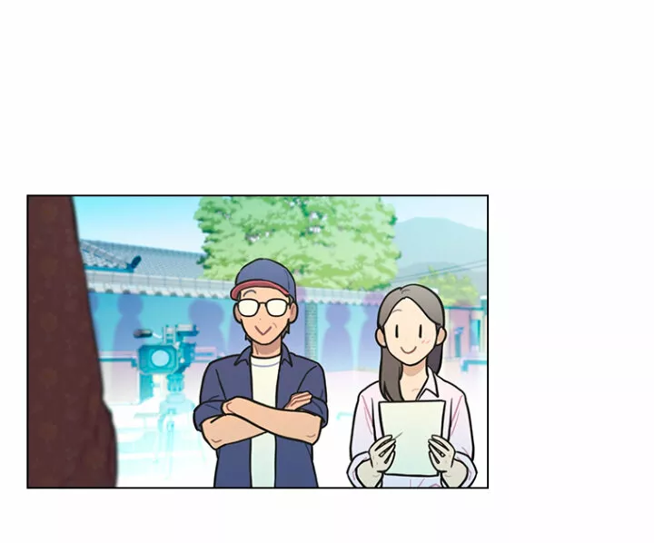 Página 48 del Manga