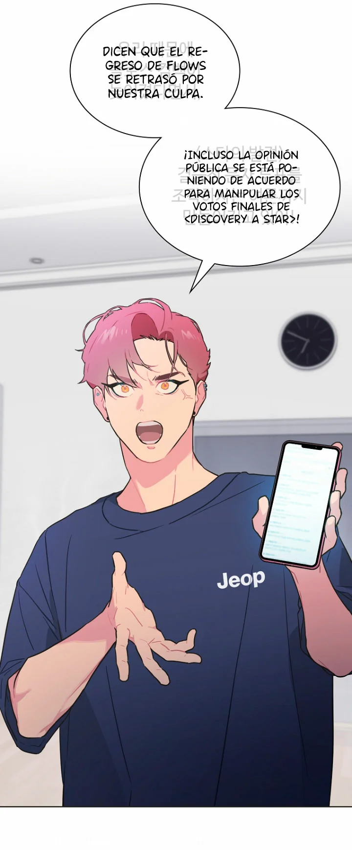 Página 33 del Manga