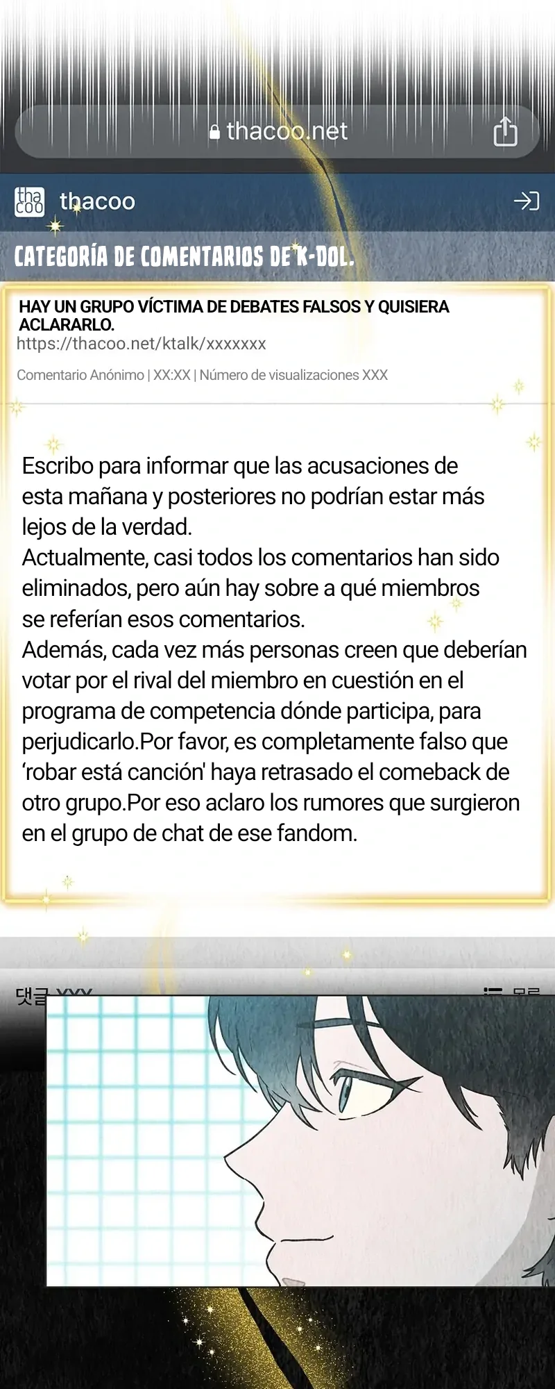 Página 29 del Manga