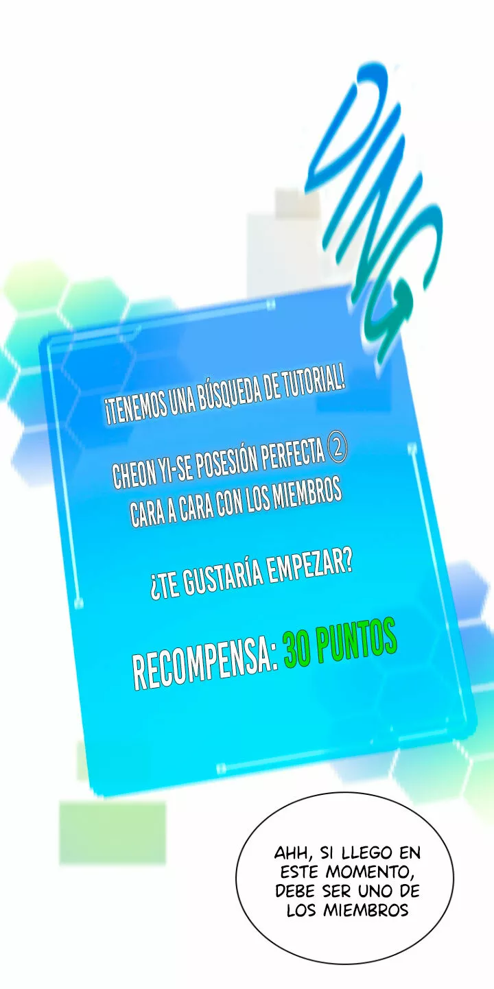 Página 56 del Manga