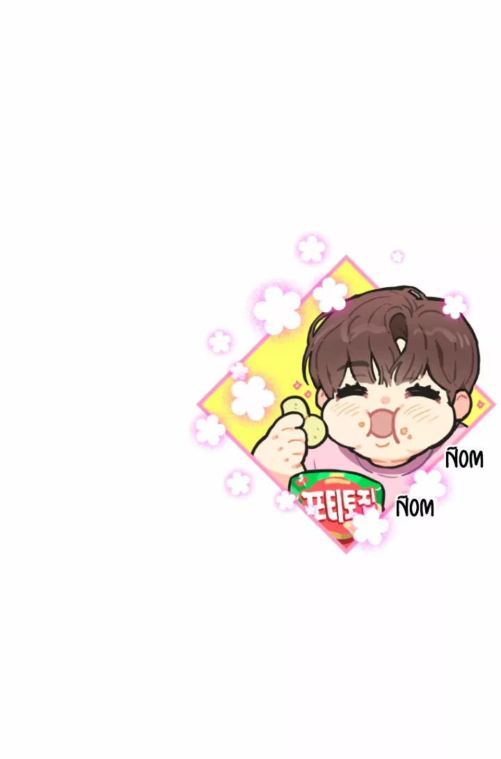 Página 91 del Manga