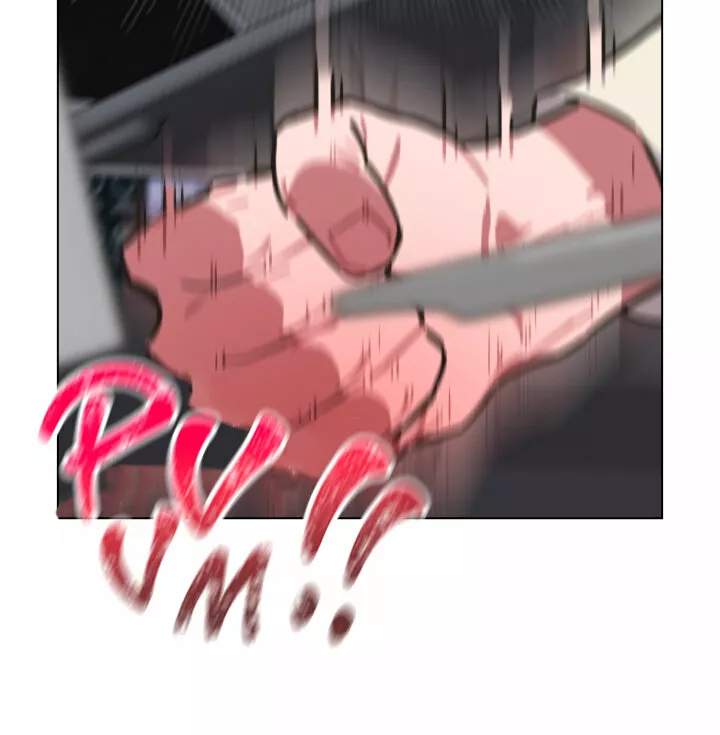 Página 74 del Manga