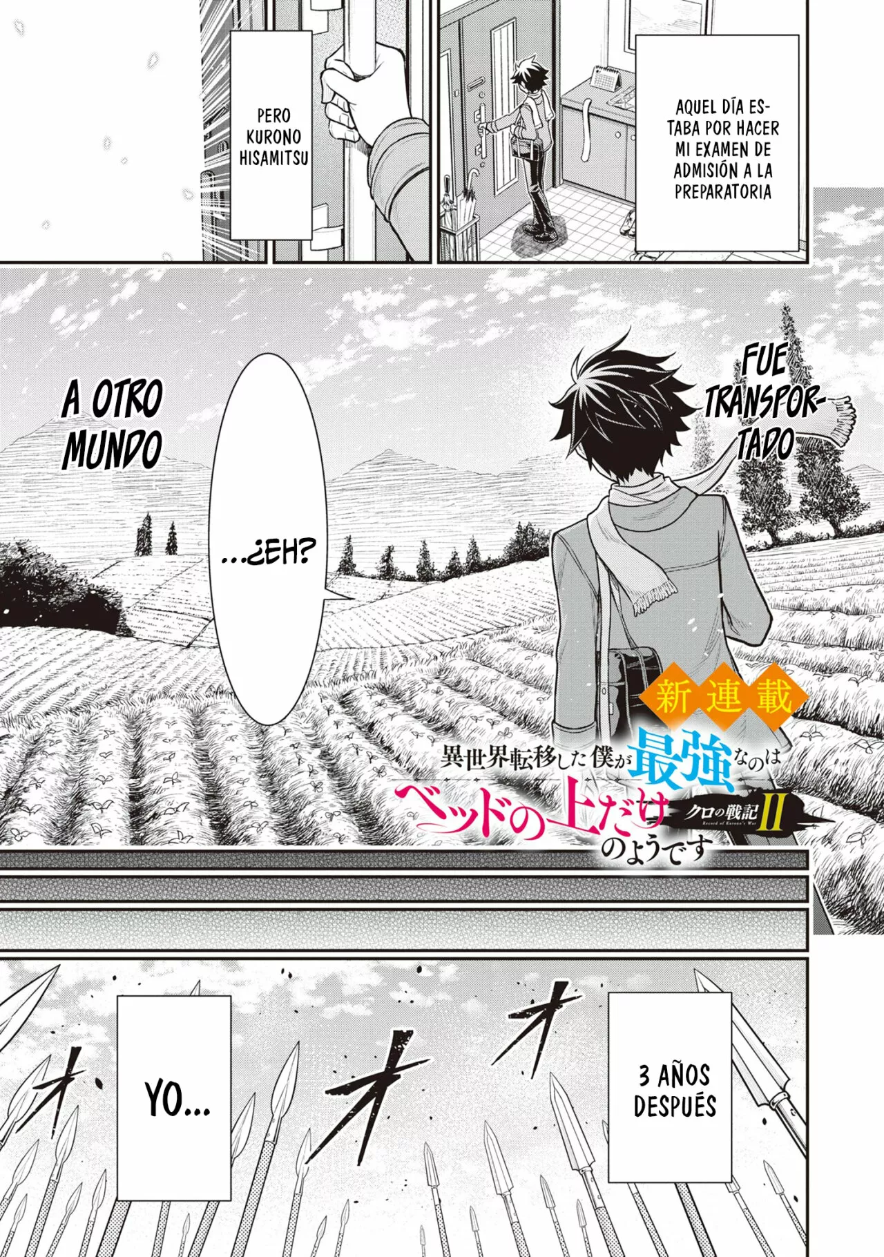 Página 4 del Manga