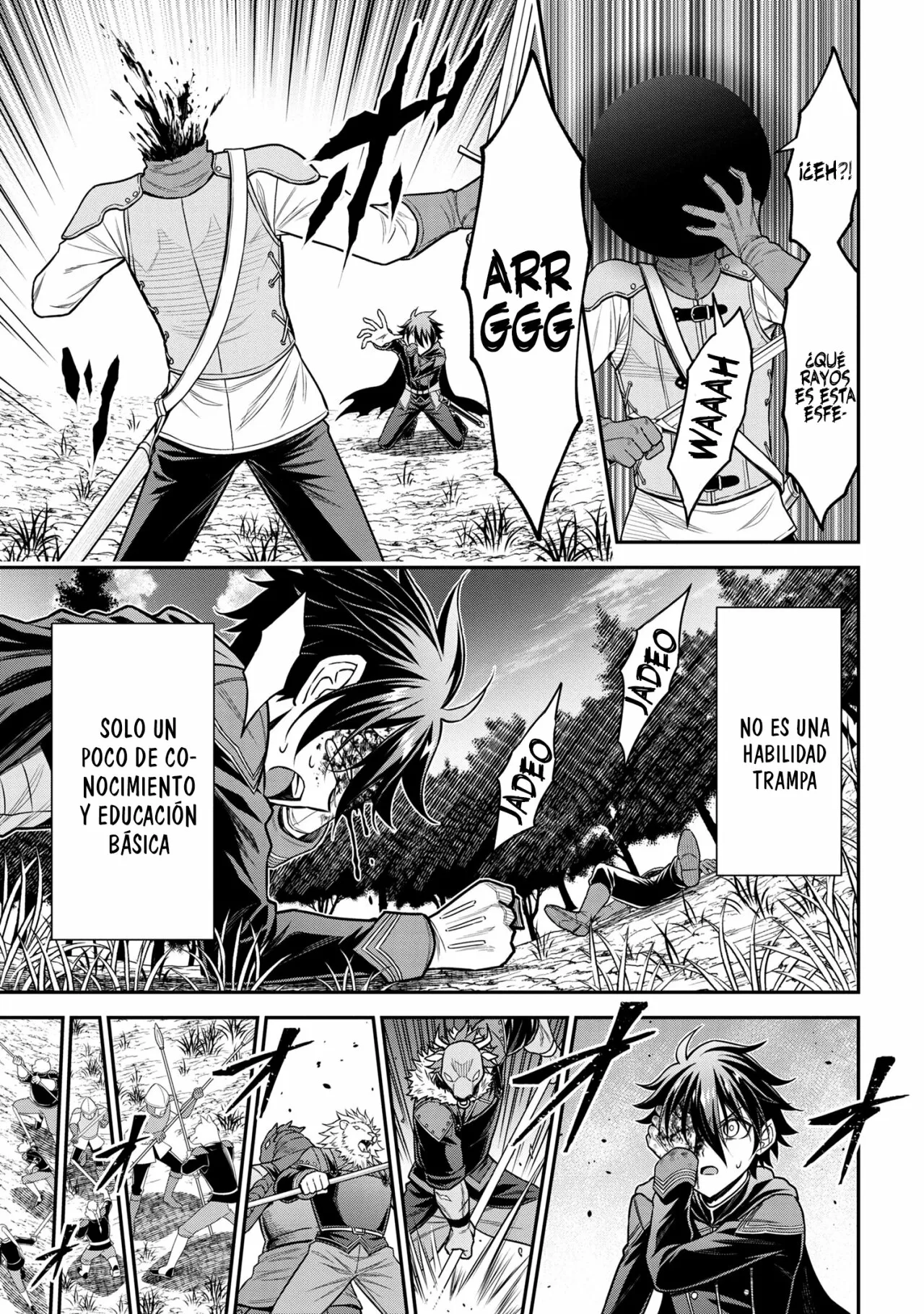 Página 7 del Manga
