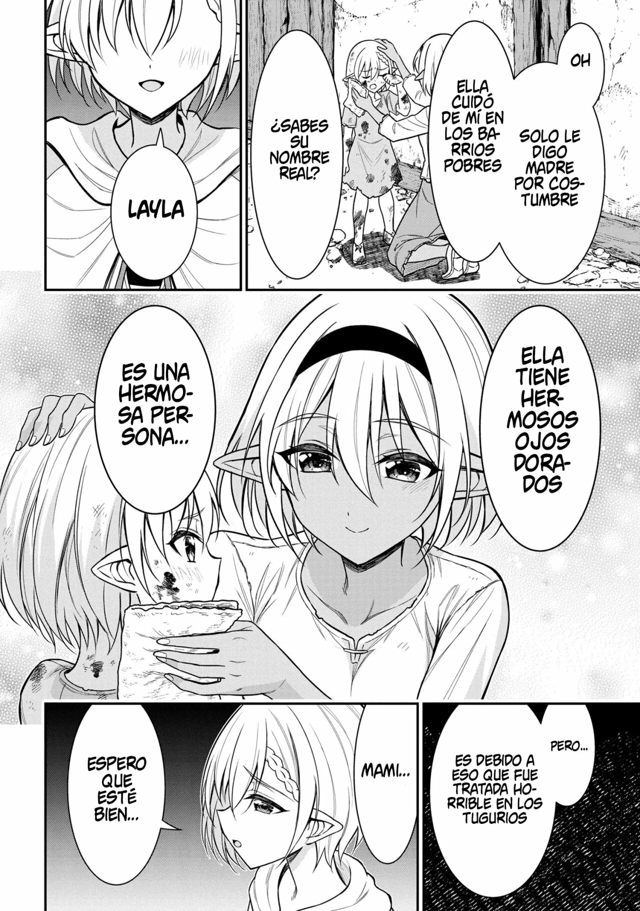 Página 33 del Manga