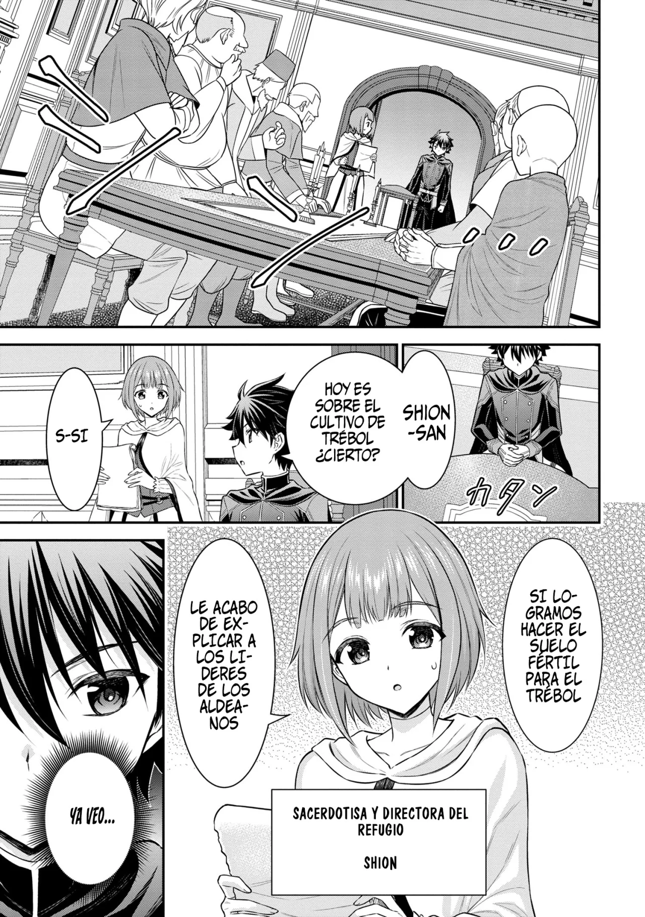 Página 20 del Manga