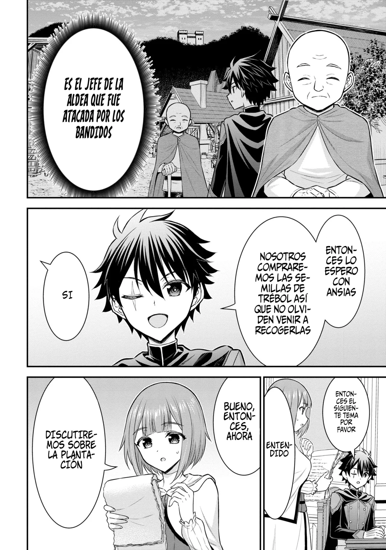 Página 23 del Manga