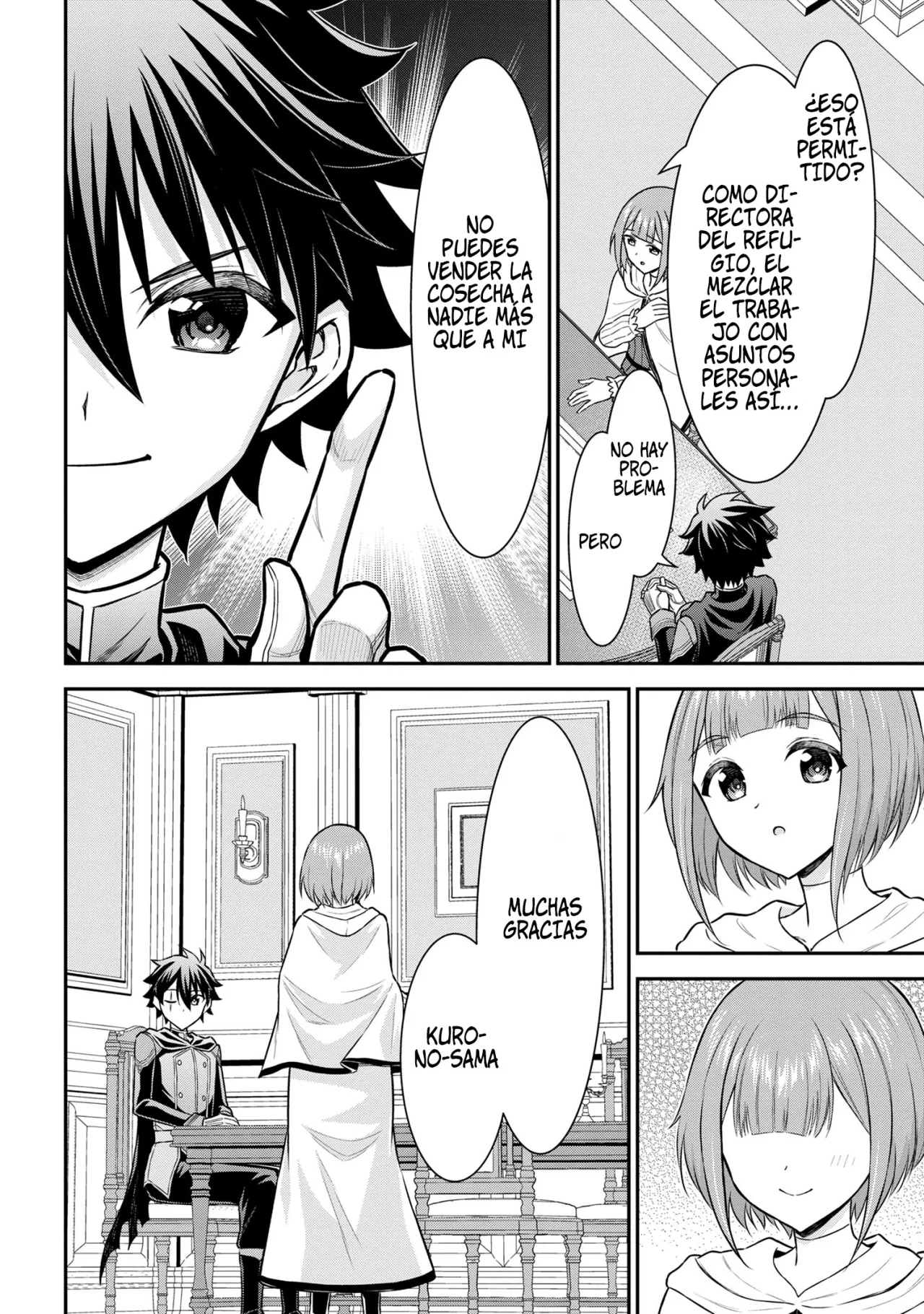 Página 27 del Manga