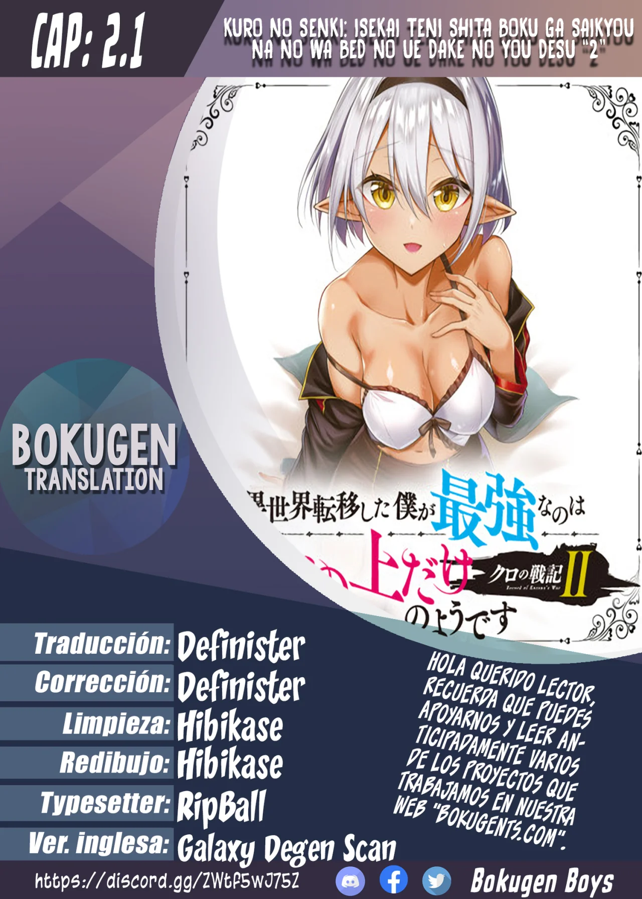Página 31 del Manga