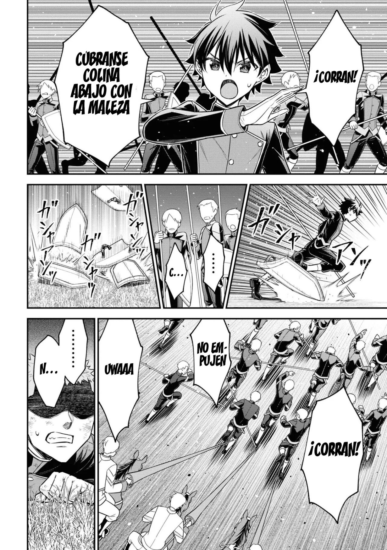 Página 4 del Manga