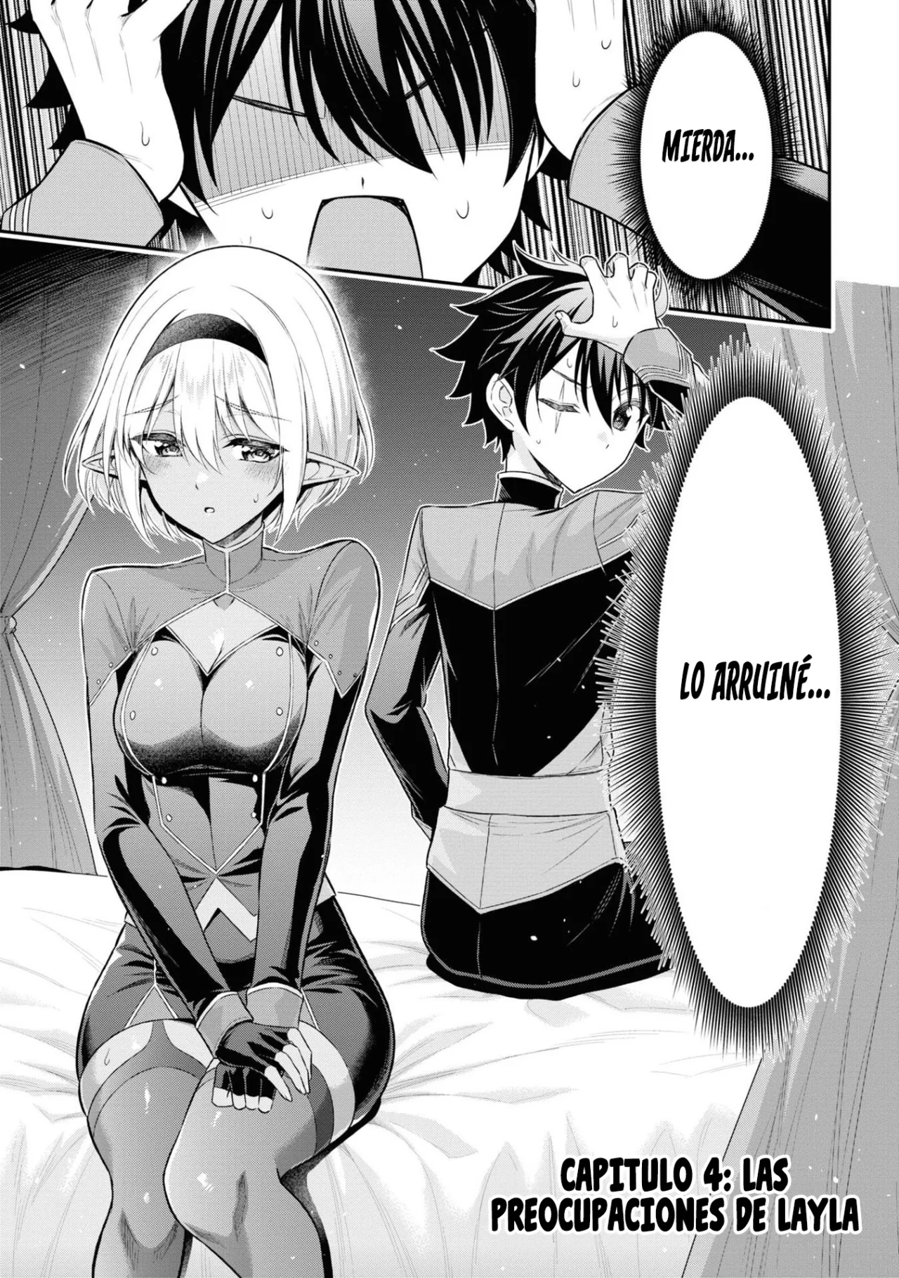 Página 4 del Manga