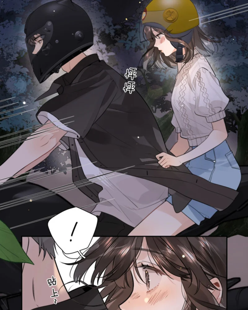 Página 43 del Manga