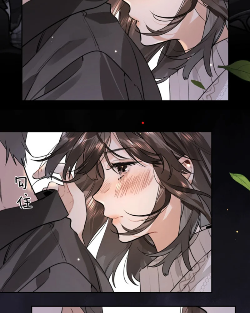 Página 44 del Manga