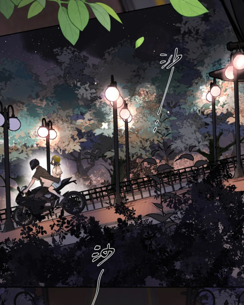 Página 50 del Manga