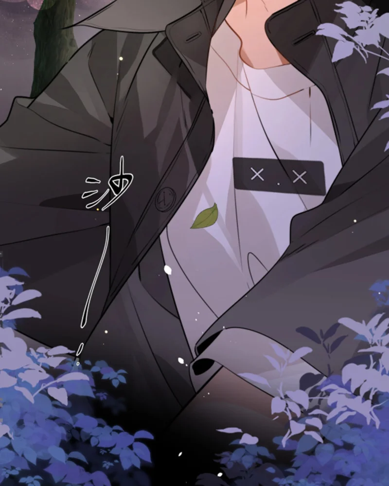 Página 56 del Manga