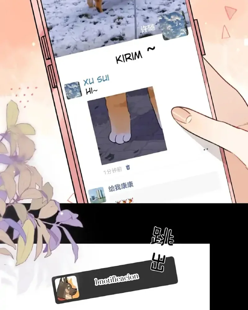 Página 32 del Manga