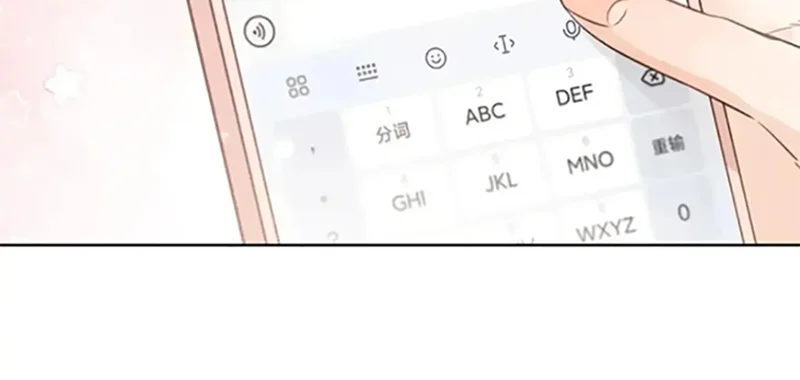 Página 50 del Manga