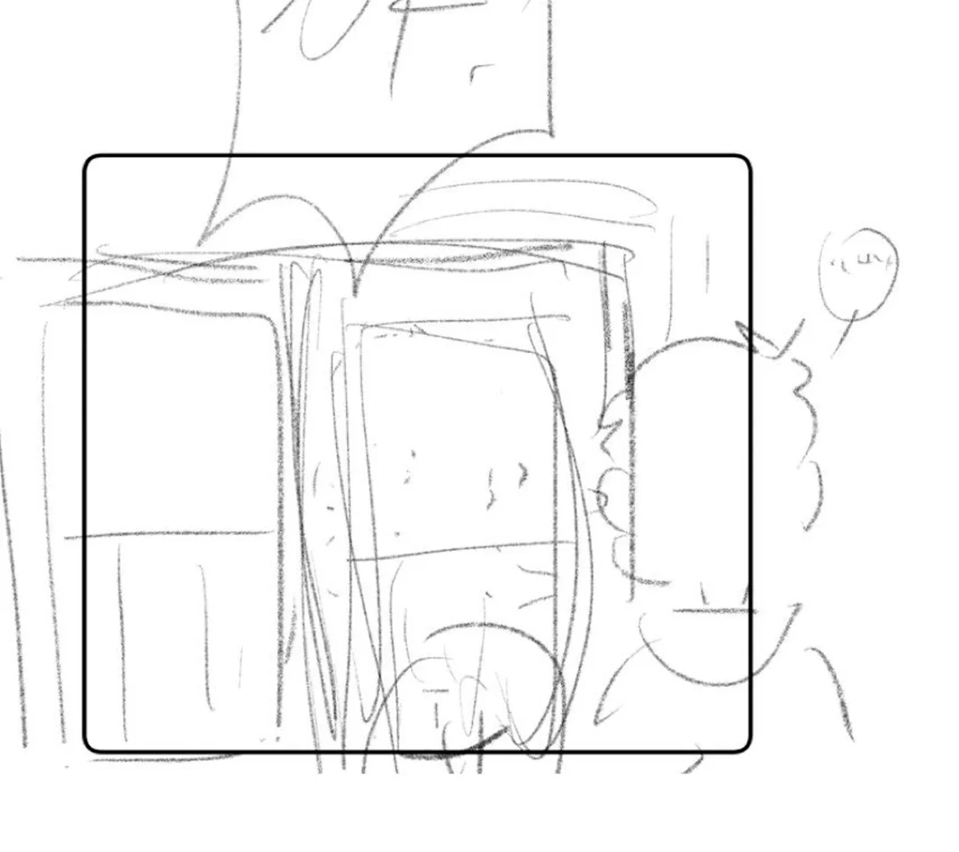 Página 46 del Manga