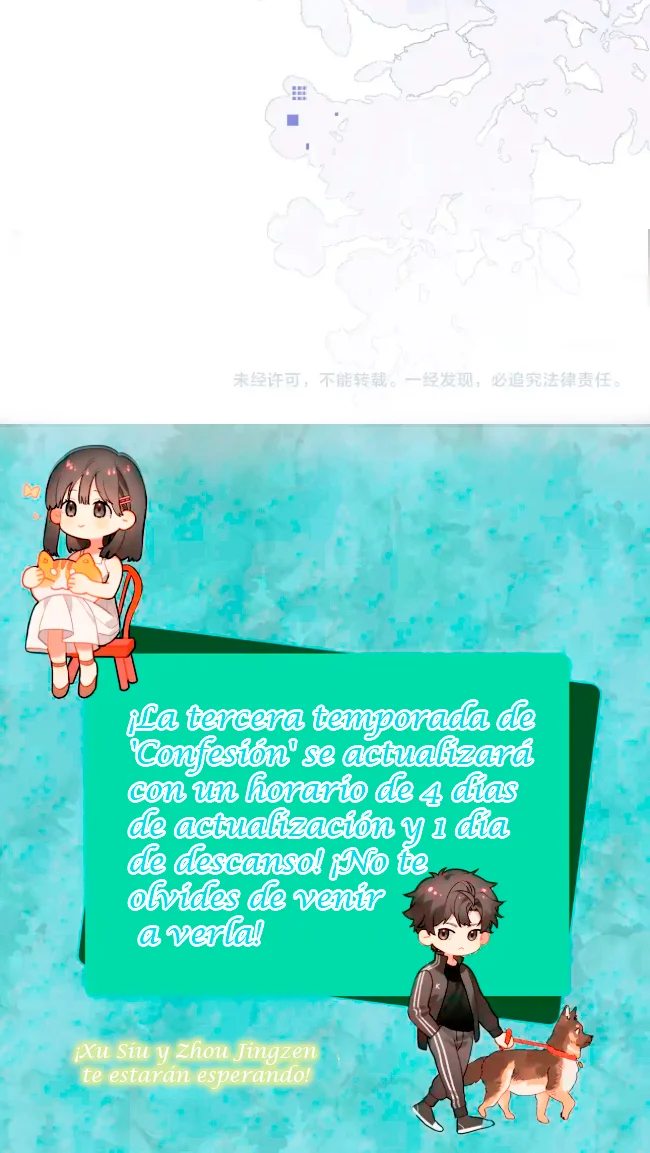 Página 50 del Manga