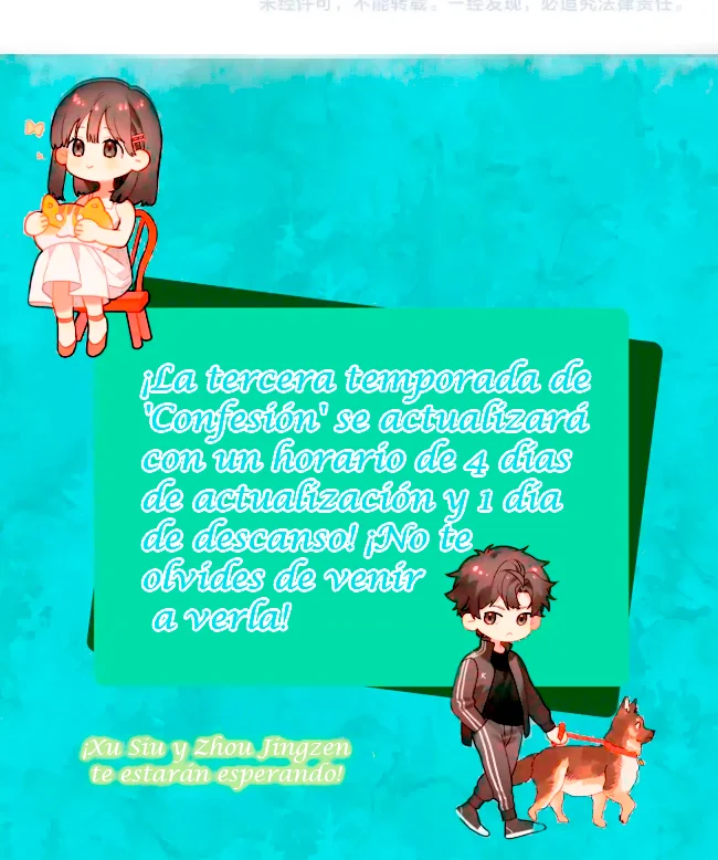 Página 51 del Manga