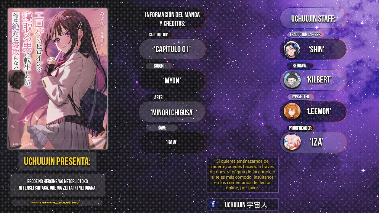 Página 2 del Manga
