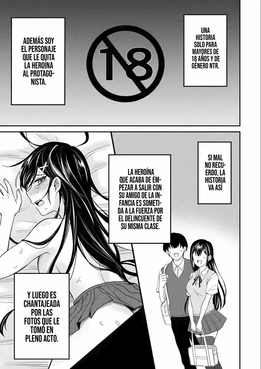 Página 15 del Manga