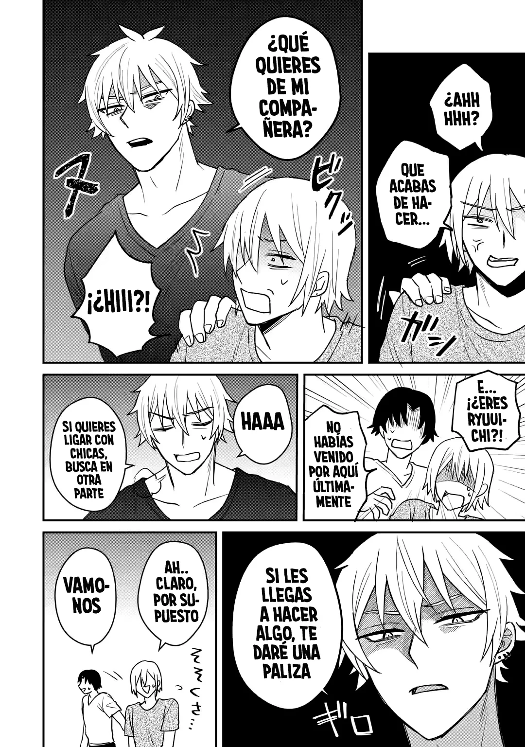 Página 6 del Manga