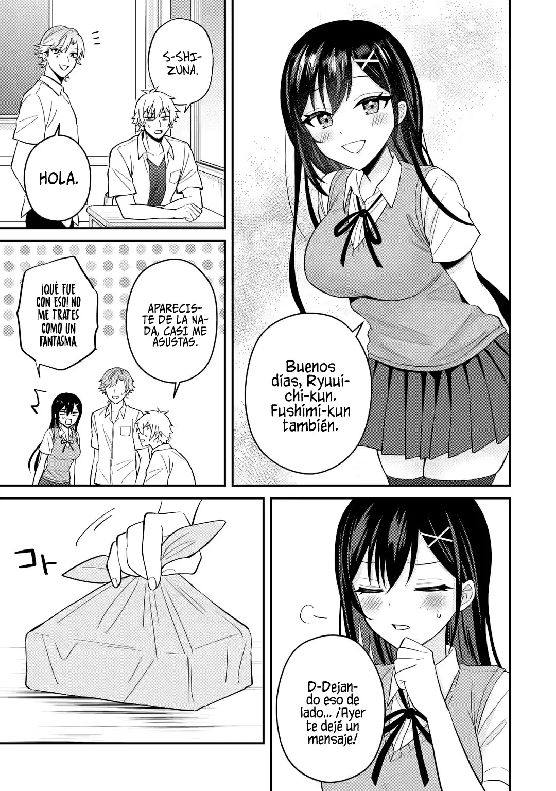 Página 3 del Manga