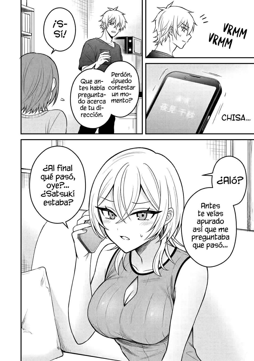 Página 4 del Manga