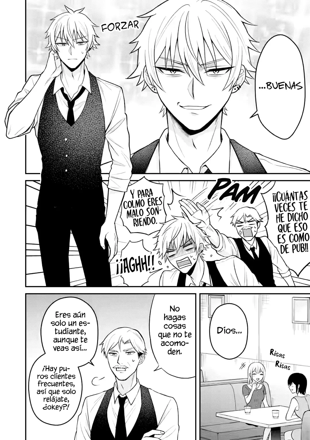 Página 12 del Manga