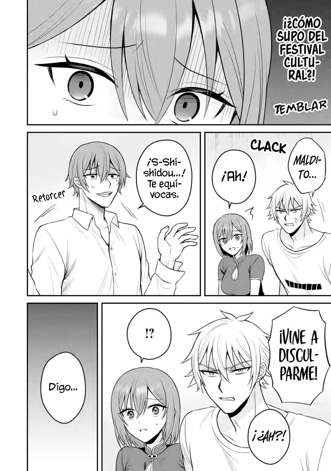 Página 3 del Manga