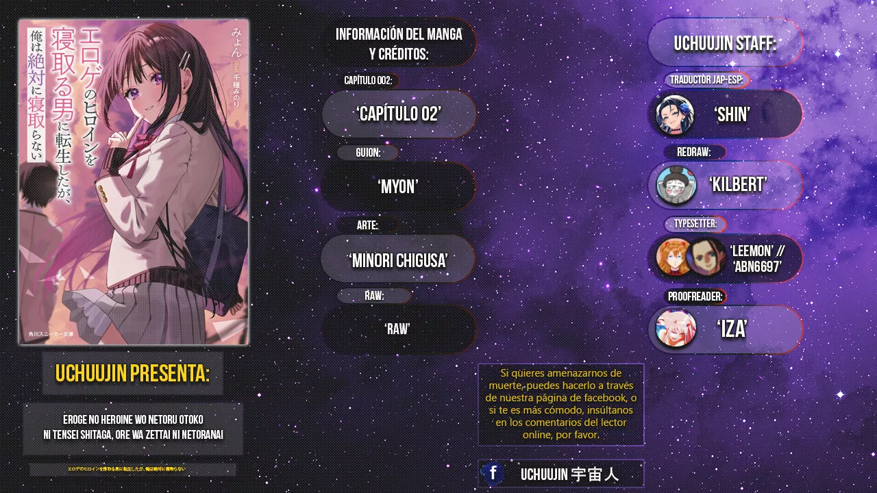 Página 2 del Manga