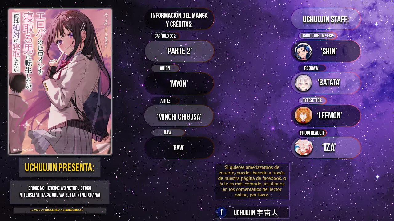 Página 2 del Manga