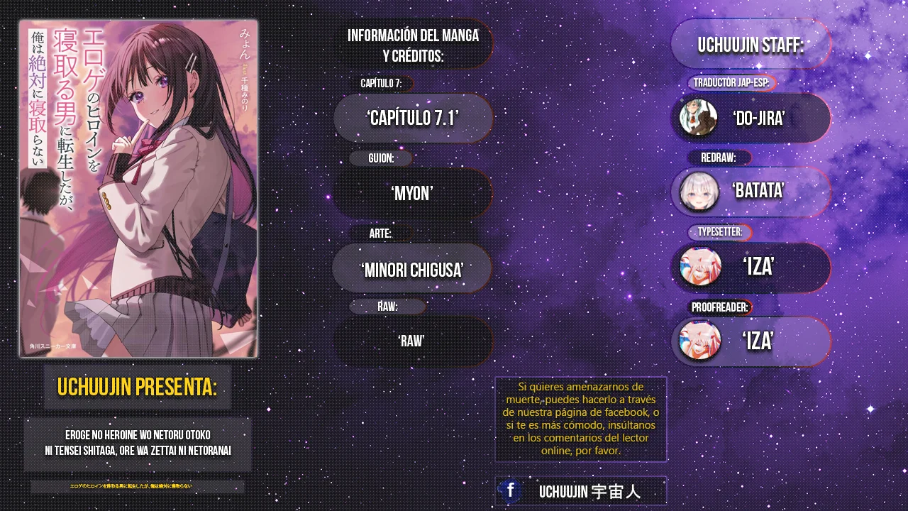 Página 2 del Manga