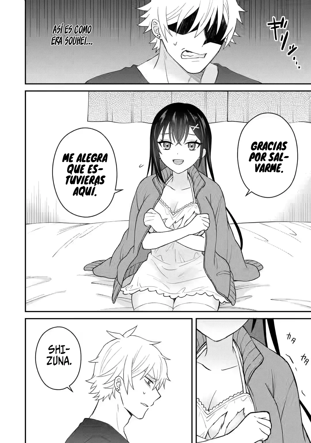 Página 7 del Manga