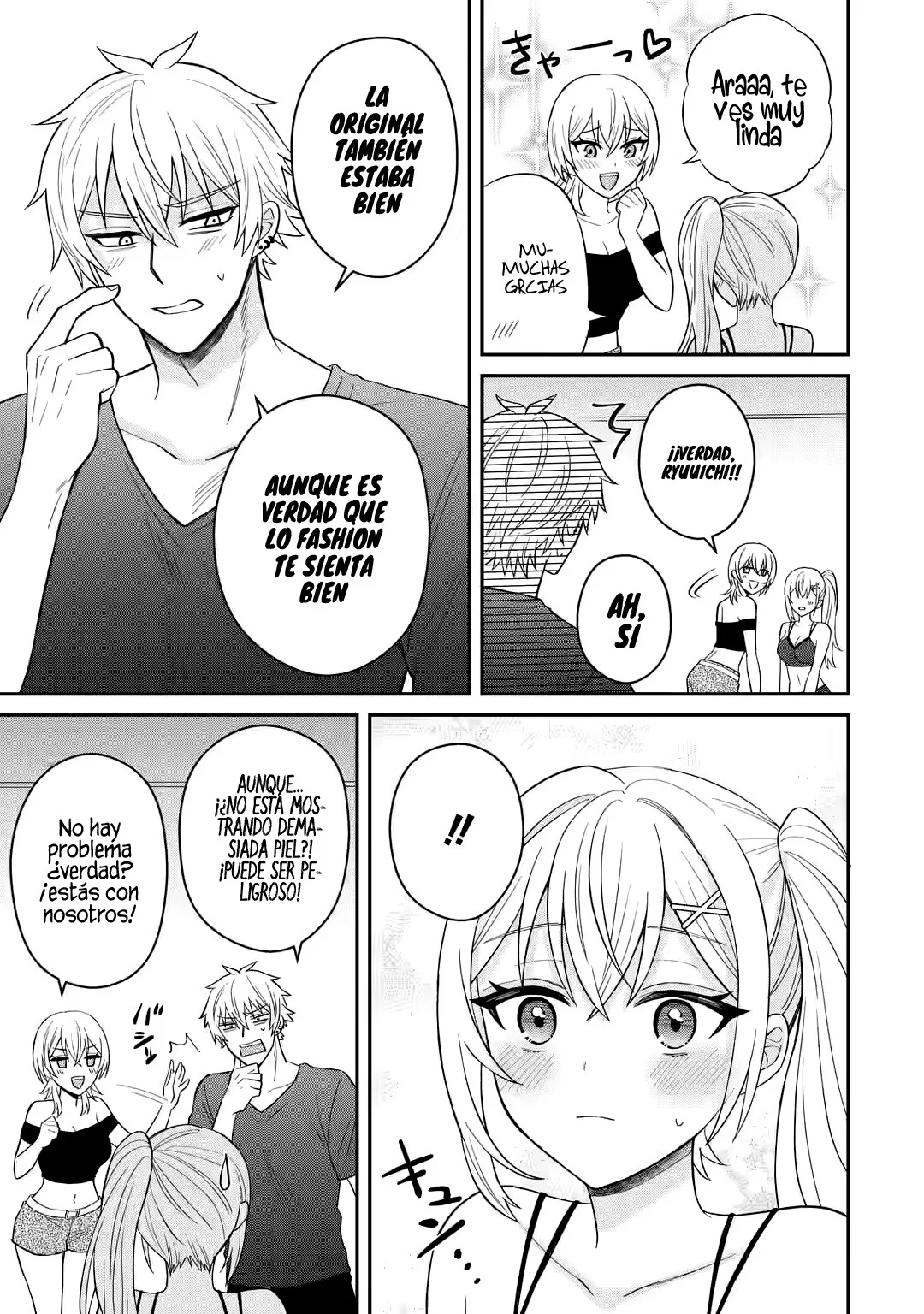 Página 3 del Manga