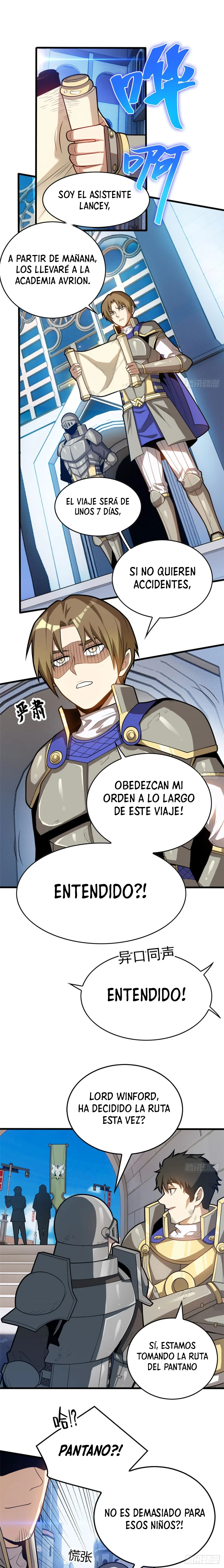 Página 16 del Manga
