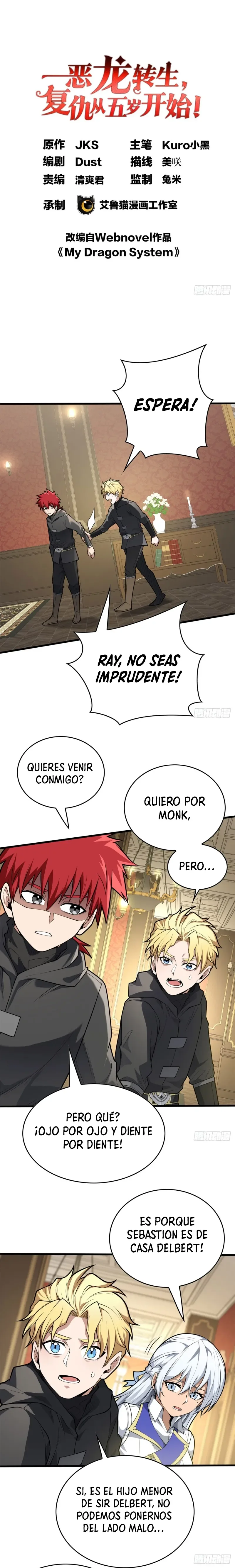 Página 2 del Manga
