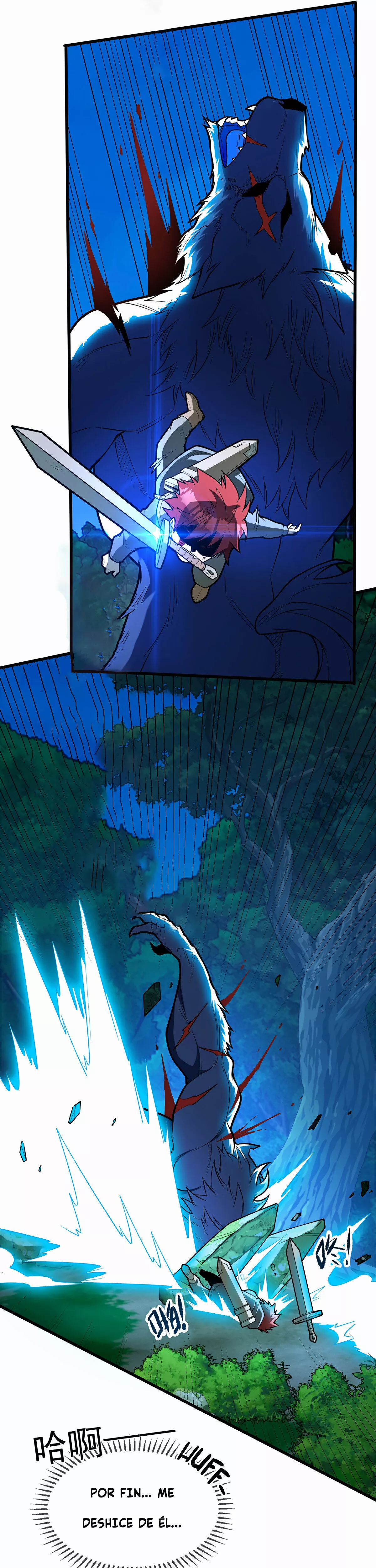 Página 23 del Manga