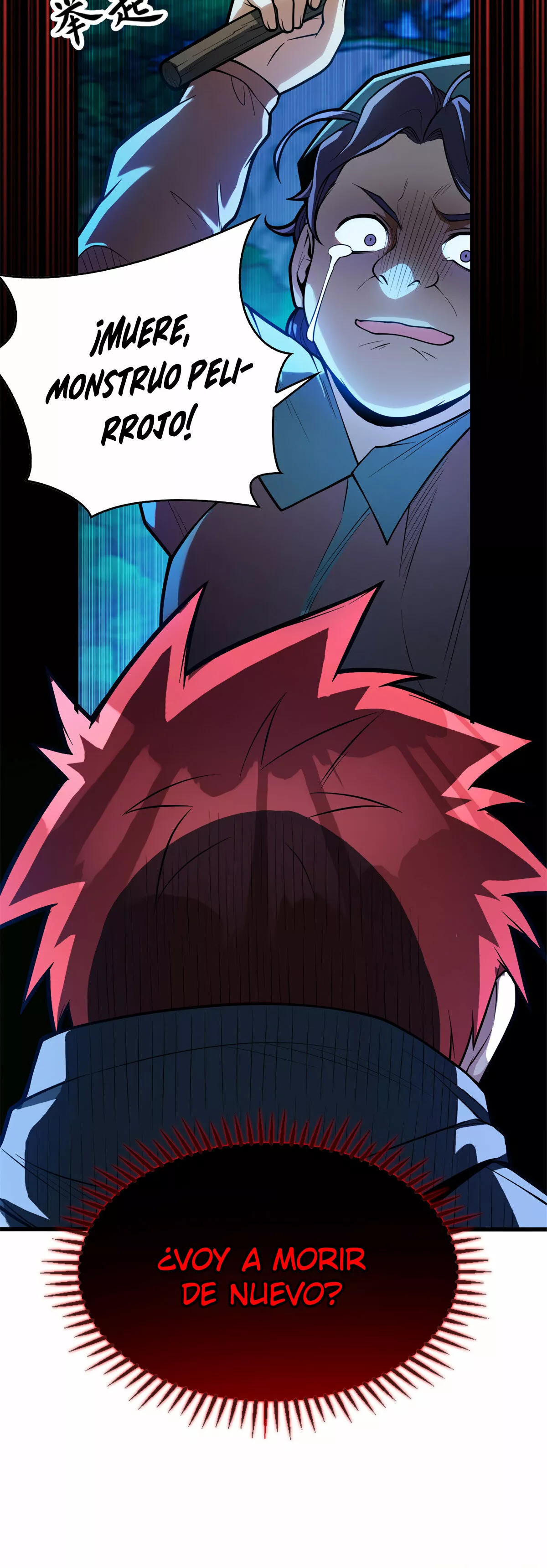 Página 18 del Manga