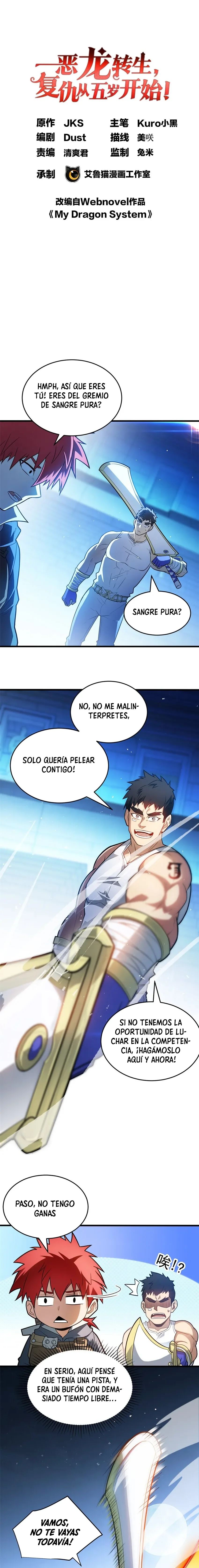 Página 2 del Manga