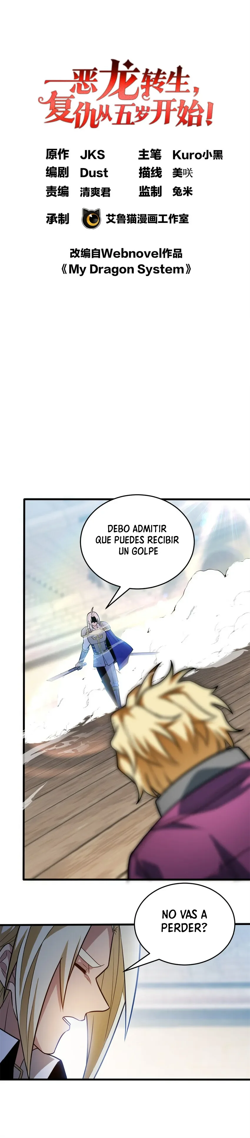 Página 2 del Manga